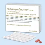 Колхикум-дисперт, 0.5 мг, таблетки, покрытые оболочкой, 60 шт. фото