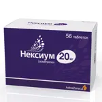 Нексиум, 20 мг, таблетки, покрытые оболочкой, 56 шт. фото 2