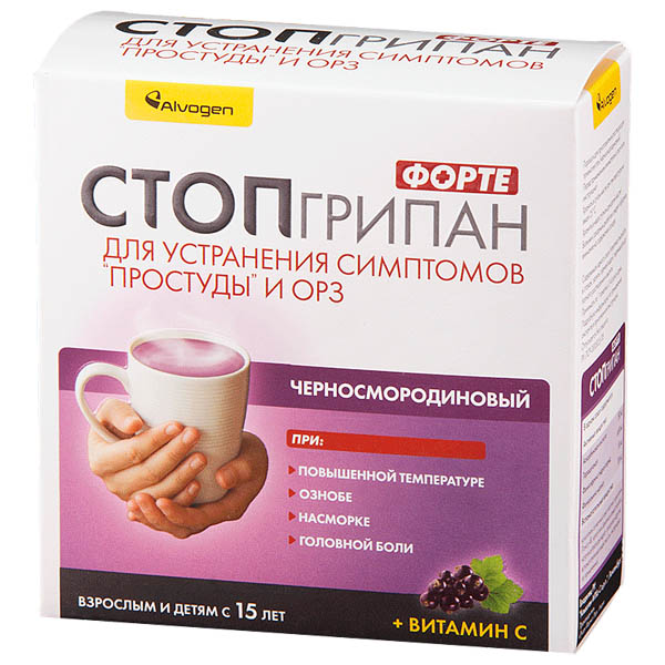 Стопгрипан форте, порошок для приготовления раствора для приема внутрь, 21.5 г, 10 шт, черная смородина фото