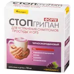 Стопгрипан форте, порошок для приготовления раствора для приема внутрь, 21.5 г, 10 шт, черная смородина фото