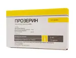 Прозерин, 0.5 мг/мл, раствор для инъекций, 2 мл, 10 шт. фото 