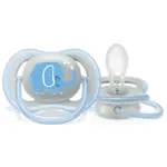 AVENT Ultra Air пустышка силиконовая ортодонтическая с футляром, 6-18 месяцев, 1 шт, арт. SCF086/78 фото