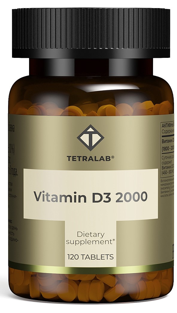 Tetralab Витамин D3, 2000 МЕ, таблетки диспергиргируемые, 120 шт. фото