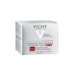 Vichy Liftactiv Supreme Крем-уход против морщин SPF 30, крем, 50 мл, 1 шт. фото