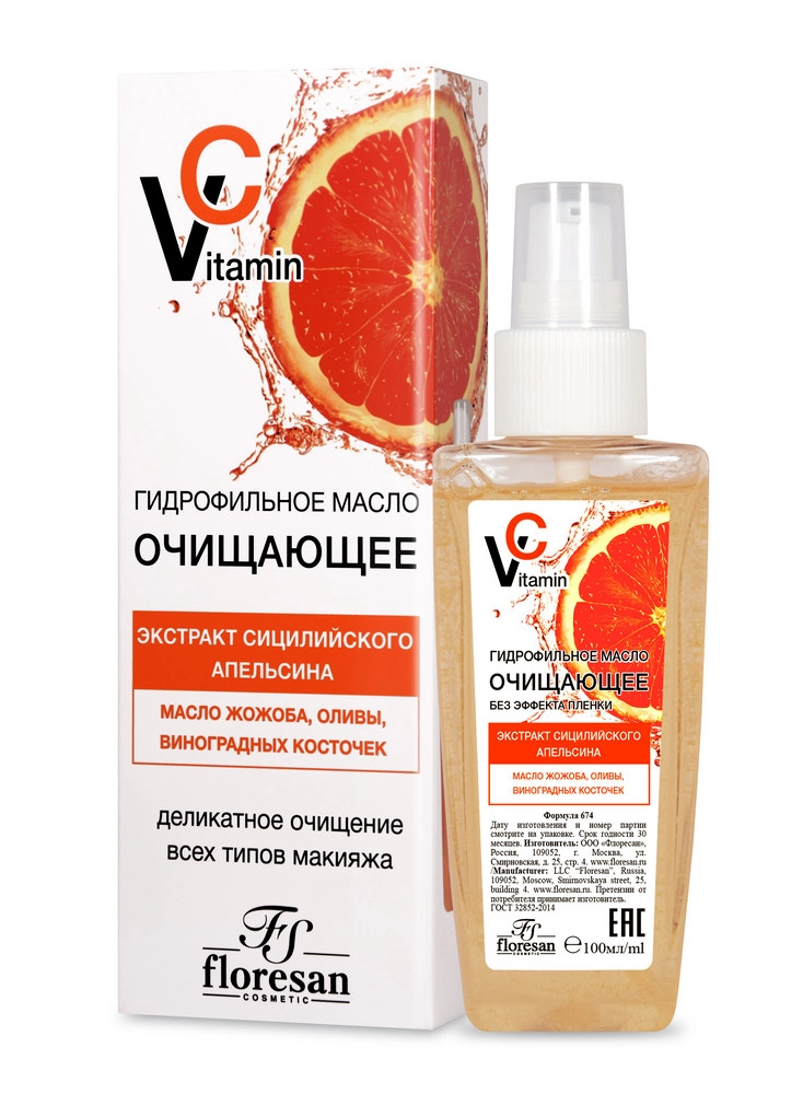 Floresan Vitamin C масло гидрофильное, масло, 100 мл, 1 шт. фото