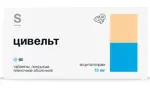 Цивельт, 10 мг, таблетки, покрытые пленочной оболочкой, 60 шт. фото 