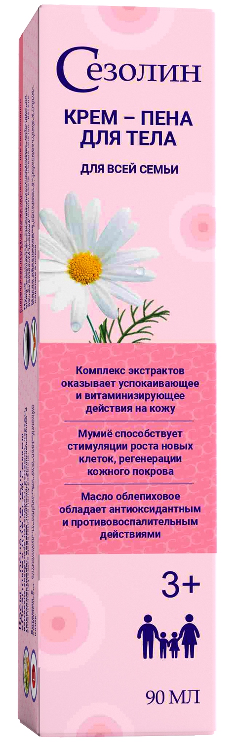 Сезолин для всей семьи, крем-пена, 90 мл, 1 шт. фото