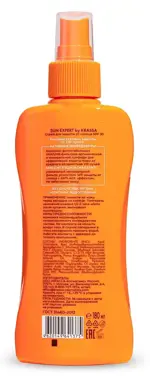 Krassa Sun Expert Спрей для защиты от солнца Sun block, спрей для наружного применения, 180 мл, 1 шт, SPF 30 фото 2