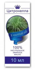Масло эфирное Цитронелла, масло эфирное, 10 мл, 1 шт. фото
