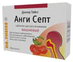 Доктор Тайсс Анги Септ, таблетки для рассасывания, 24 шт, вишня фото 