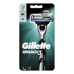 Gillette Mach 3 Станок для бритья, 1 шт, с 1 сменной кассетой фото