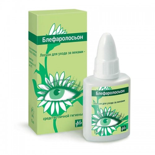 Блефаролосьон, лосьон, 15 мл, 1 шт. фото