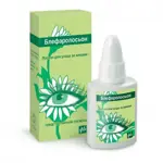 Блефаролосьон, лосьон, 15 мл, 1 шт. фото