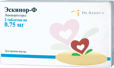 Эскинор-Ф, 0.75 мг, таблетки, 2 шт. фото