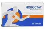 Новостат, 10 мг, капсулы, 30 шт. фото