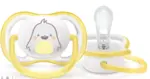 AVENT Ultra Air Animals Пустышка силиконовая ортодонтическая с футляром, 0-6 месяцев, 2 шт, арт. SCF086/26 фото