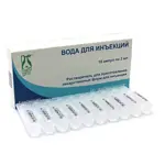 Вода для инъекций, растворитель для приготовления лекарственных форм для инъекций, 2 мл, 10 шт. фото