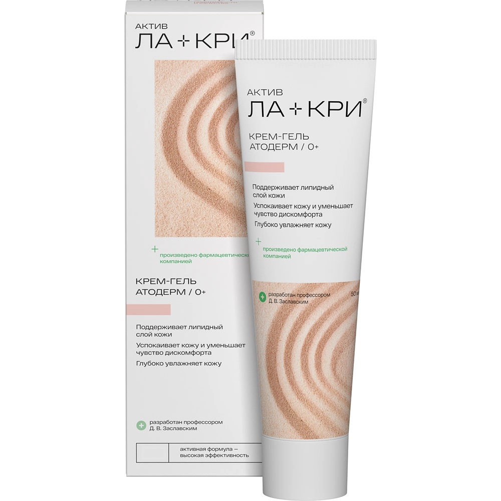 Ла-Кри Атодерм крем-гель, крем-гель, 200 мл, 1 шт. фото