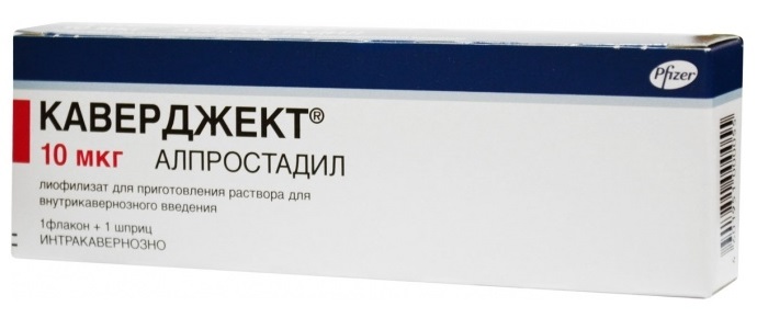 Каверджект, 10 мкг, лиофилизат для приготовления раствора для внутрикавернозного введения, 1 мл, 1 шт. фото