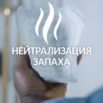 Tena Men вкладыши урологические уровень 3, прокладки урологические, 16 шт, 5 капель фото 8