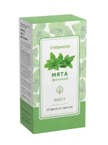 Vitaverde Мята перечная листья, фиточай, 1.5 г, 20 шт. фото