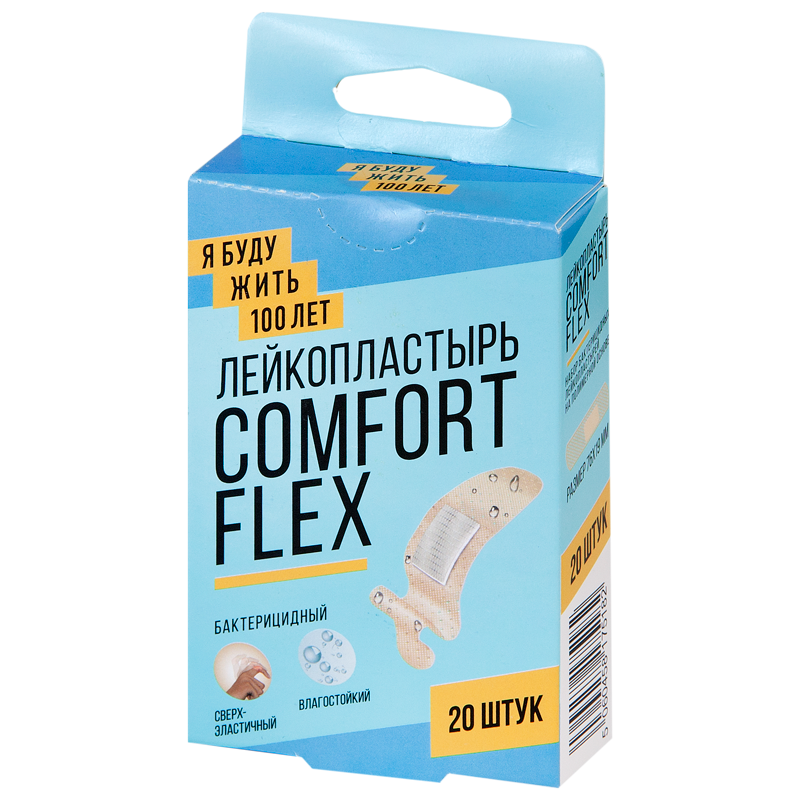 Я Буду Жить 100 Лет Comfort Flex Пластырь бактерицидный, 1.9 см х 7.6 см, пластырь, 20 шт, сверхэластичный фото