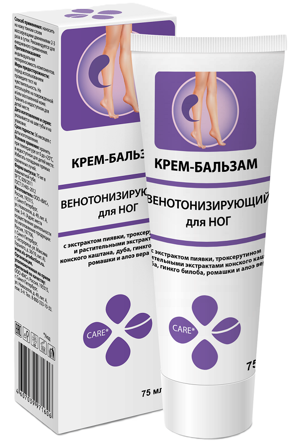 Венотонизирующий крем-бальзам для ног с экстраком пиявки, троксерутином и растительными экстрактами, крем-бальзам, 75 мл, 1 шт. фото