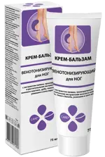 Венотонизирующий крем-бальзам для ног с экстраком пиявки, троксерутином и растительными экстрактами, крем-бальзам, 75 мл, 1 шт. фото