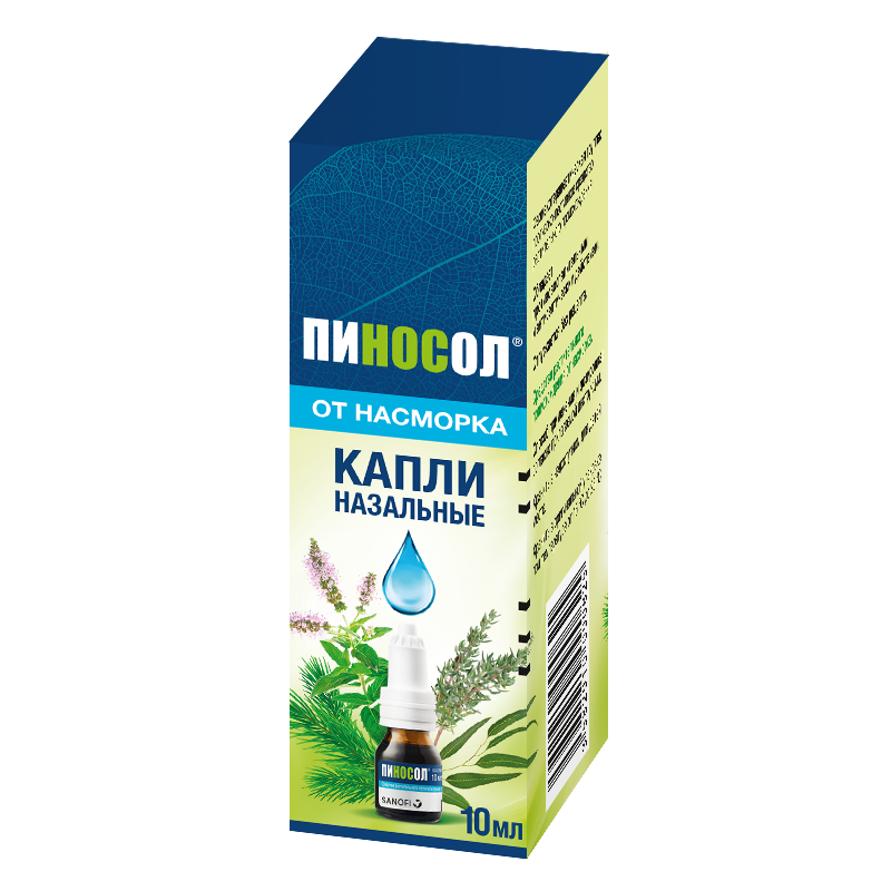 Пиносол, капли назальные, 10 мл, 1 шт. фото