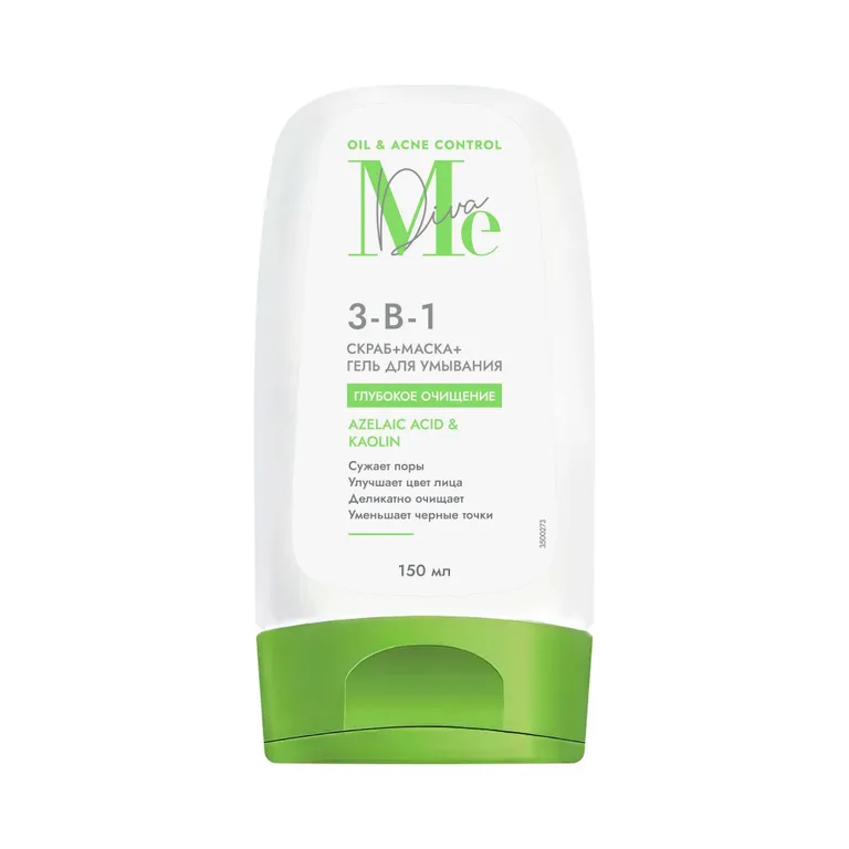 Mediva скраб + маска + гель для умывания 3в1, гель для лица, 150 мл, 1 шт. фото