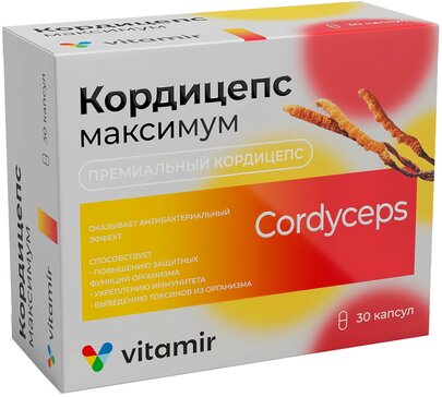 Витамир Кордицепс максимум, 500 мг, капсулы, 30 шт. фото