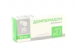 Домперидон, 10 мг, таблетки, покрытые пленочной оболочкой, 30 шт. фото