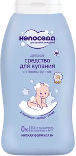 Непоседа Cредство для купания с головы до пят детское, 200 мл, 1 шт. фото 1