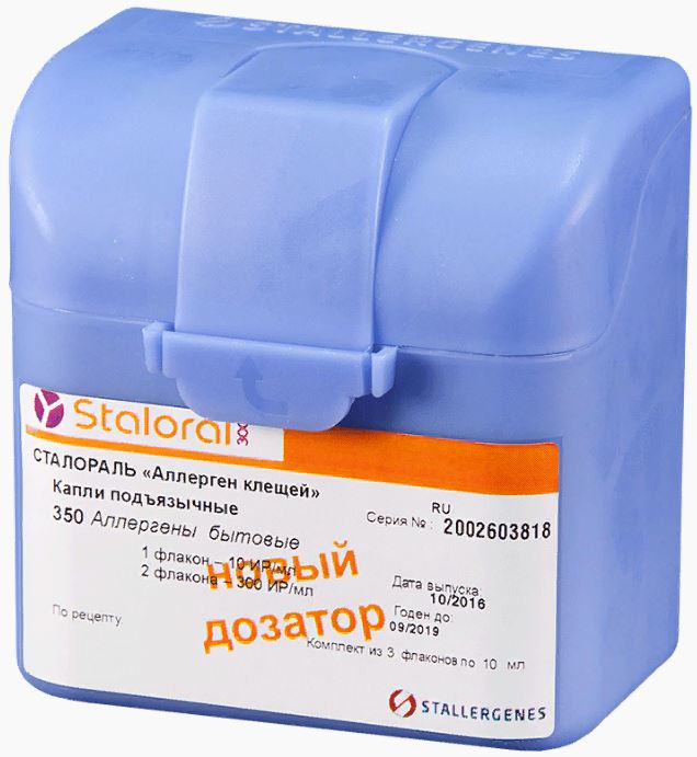 Сталораль «Аллерген клещей», 10 ИР/мл, 300 ИР/мл, капли подъязычные, 3 шт, комплект: 10 ИР/мл 1 флакон + 300 ИР/мл 2 флакона, Начальный курс фото