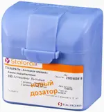 Сталораль «Аллерген клещей», 10 ИР/мл, 300 ИР/мл, капли подъязычные, 3 шт, комплект: 10 ИР/мл 1 флакон + 300 ИР/мл 2 флакона, Начальный курс фото