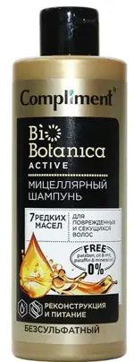 Compliment BioBotanica active мицеллярный шампунь 7 редких масел для поврежденных и секущихся волос, шампунь, 380 мл, 1 шт. фото