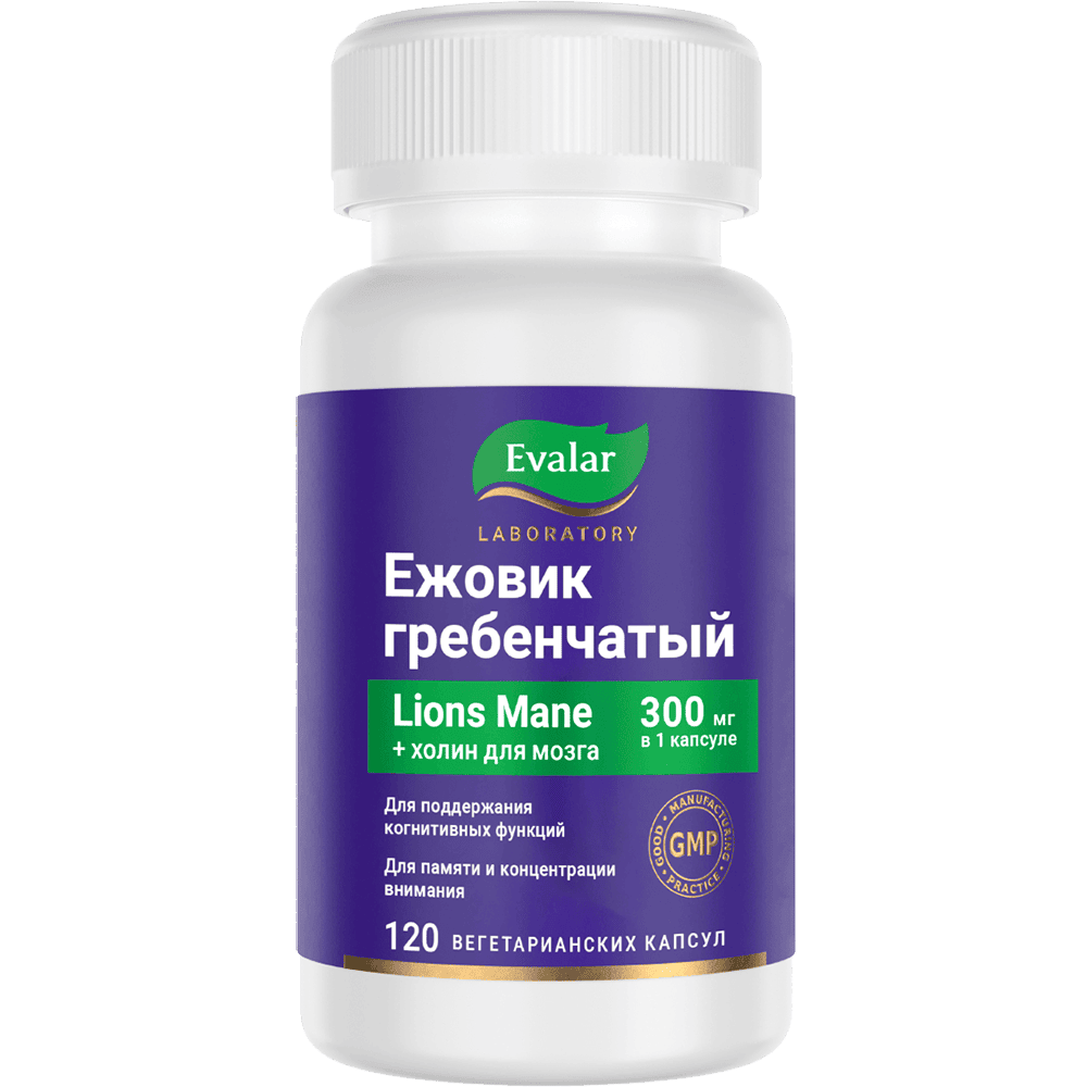 Эвалар Ежовик гребенчатый, капсулы, 120 шт. фото