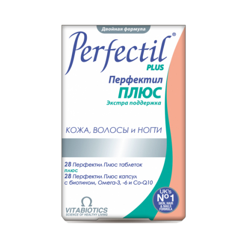 Перфектил Плюс, таблеток и капсул набор, 56 шт. фото