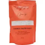 ORGANIC GURU Соль для ванн тонизирующая, соль для ванн, 750 г, 1 шт, с эфирным маслом апельсина фото