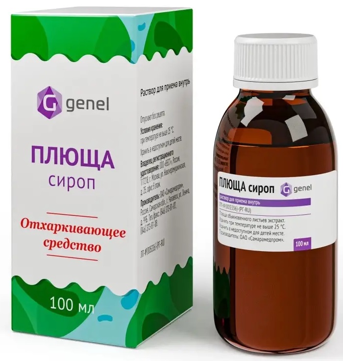 Плюща сироп, сироп, 100 мл, 1 шт. фото