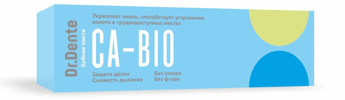 Dr. Dente Ca-Bio Зубная паста, паста зубная, 130 г, 1 шт. фото