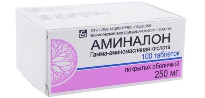 Аминалон, 250 мг, таблетки, покрытые оболочкой, 100 шт. фото
