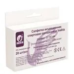 Inekta Салфетка инъекционная спиртовая, 56 мм х 65 мм, 20 шт. фото