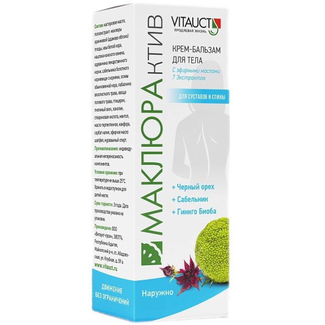 Vitauct Маклюрактив, крем-бальзам, 100 мл, 1 шт. фото