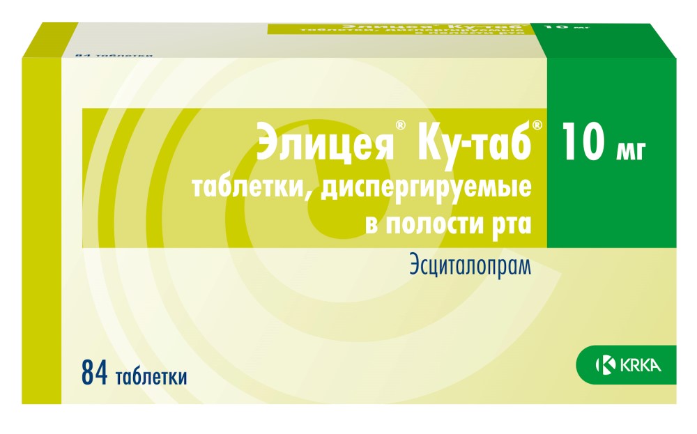 Элицея Ку-таб, 10 мг, таблетки, диспергируемые в полости рта, 84 шт. фото