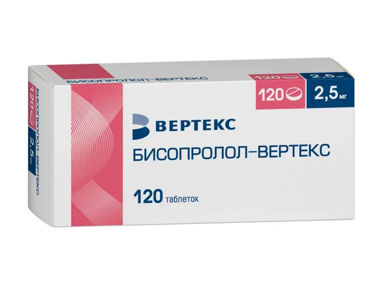 Бисопролол-Вертекс, 2.5 мг, таблетки, покрытые пленочной оболочкой, 120 шт. фото