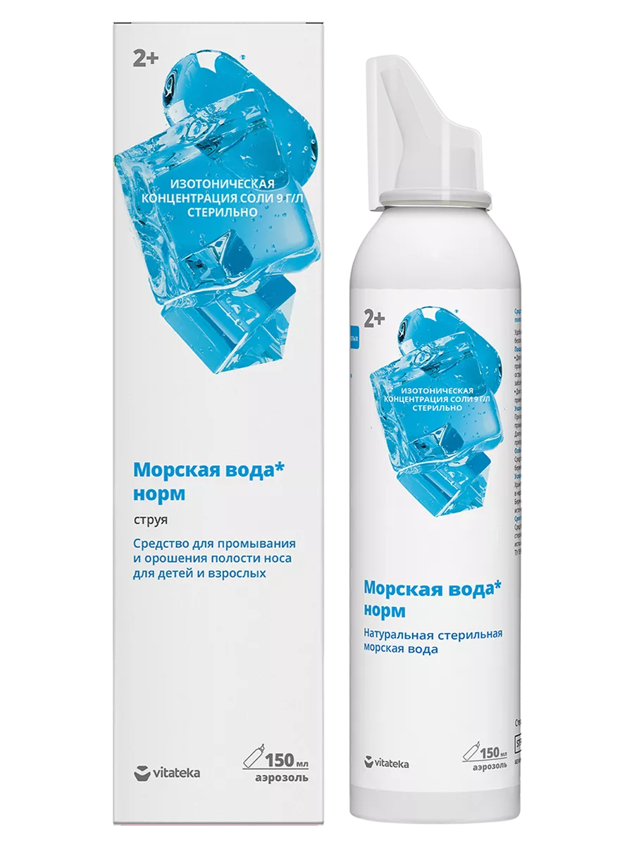 Витатека Морская вода Норм, раствор изотонический, 150 мл, 1 шт. фото