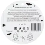 Holly Polly Trick or treat Бальзам для губ, бальзам, 4.8 г, 1 шт. фото 2