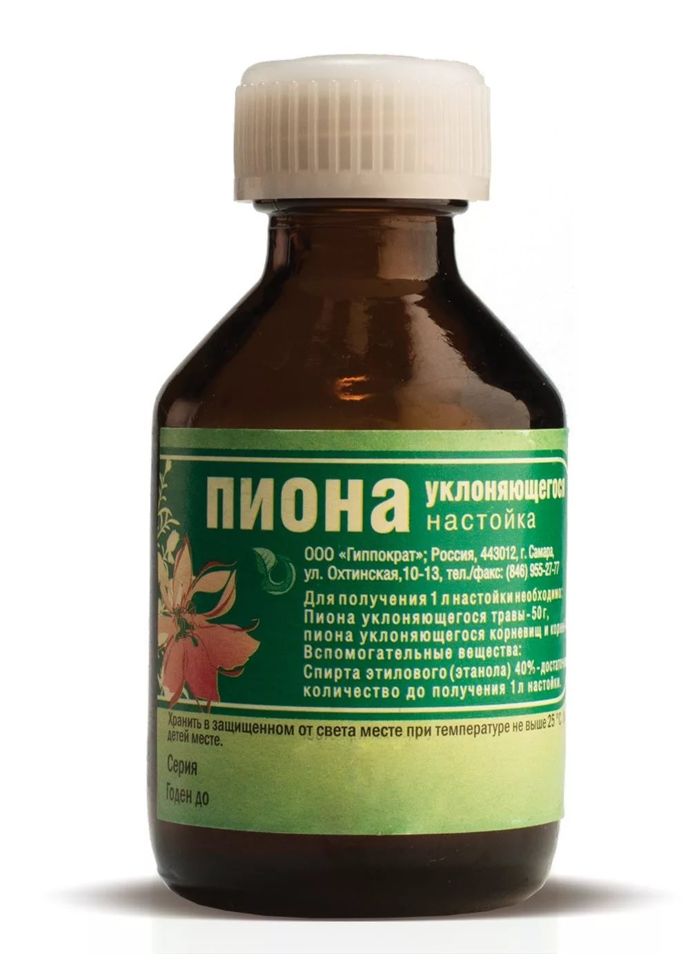 Пиона уклоняющегося настойка, настойка, 25 мл, 1 шт. фото