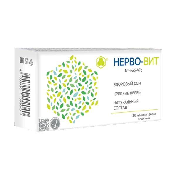 Нерво-Вит, таблетки, 30 шт. фото